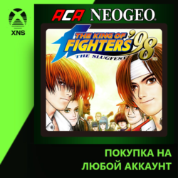 ACA NEOGEO THE KING OF FIGHTERS '98 Xbox PC | Любой аккаунт