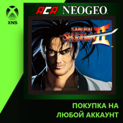ACA NEOGEO SAMURAI SHODOWN II Xbox PC | Любой аккаунт
