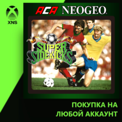 ACA NEOGEO SUPER SIDEKICKS Xbox PC | Любой аккаунт