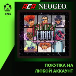 ACA NEOGEO GALAXY FIGHT: UNIVERSAL WARRIORS Xbox PC | Любой аккаунт
