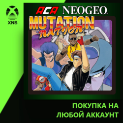 ACA NEOGEO MUTATION NATION Xbox PC | Любой аккаунт