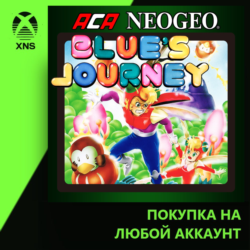 ACA NEOGEO BLUE'S JOURNEY Xbox PC | Любой аккаунт