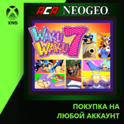 ACA NEOGEO WAKU WAKU 7 Xbox PC | Любой аккаунт