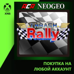 ACA NEOGEO THRASH RALLY Xbox PC | Любой аккаунт
