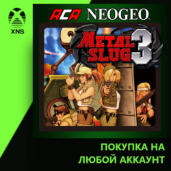 ACA NEOGEO METAL SLUG 3 Xbox PC | Любой аккаунт