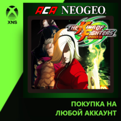 ACA NEOGEO THE KING OF FIGHTERS 2003 Xbox PC | Любой аккаунт