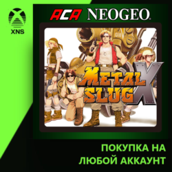 ACA NEOGEO METAL SLUG X Xbox PC | Любой аккаунт