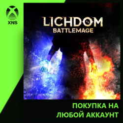 Lichdom: Battlemage Xbox | Любой аккаунт