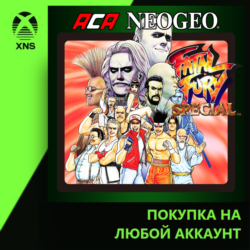 ACA NEOGEO FATAL FURY SPECIAL Xbox PC | Любой аккаунт