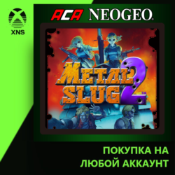ACA NEOGEO METAL SLUG 2 Xbox PC | Любой аккаунт