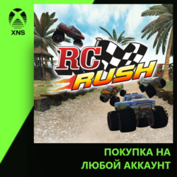 RC Rush Xbox | Любой аккаунт