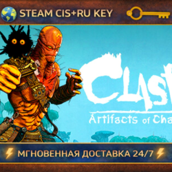 Clash: Artifacts of Chaos 💎 STEAM Ключ | (СНГ РФ) 🔑