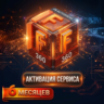 [ Autodesk Fusion with FeatureCAM ] — Активация на вашем аккаунте | 06 месяцев