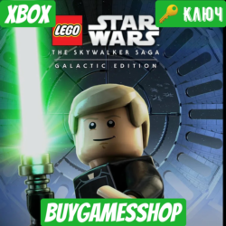 LEGO STAR WARS: SKYWALKER SAGA GALACTIC EDITION XBOX ONE/X|S КЛЮЧ