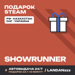 Dying Light: The Beast RL Definitive Edition | Подарок Steam | Украина | 24/7