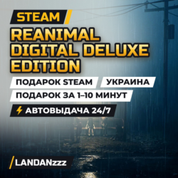 REANIMAL Digital Deluxe Edition | Подарок Steam | Украина | Автодоставка 24/7