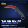 StatTrak™ Talon Knife | Crimson Web | Закалённое в боях · Скин Counter-Strike 2