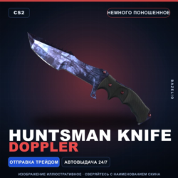 Huntsman Knife | Doppler | Немного поношенное · Скин Counter-Strike 2