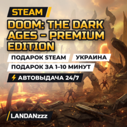 DOOM: The Dark Ages - Premium Edition | Подарок Steam | Украина | Автодоставка 24/7