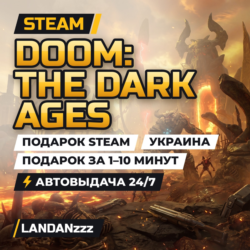 DOOM: The Dark Ages | Подарок Steam | Украина | Автодоставка 24/7