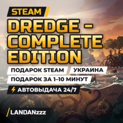 DREDGE - Complete Edition | Подарок Steam | Украина | Автодоставка 24/7