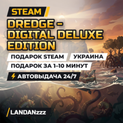 DREDGE - Digital Deluxe Edition | Подарок Steam | Украина | Автодоставка 24/7