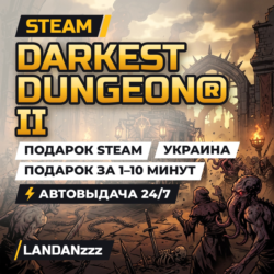 Darkest Dungeon II | Подарок Steam | Украина | Автодоставка 24/7