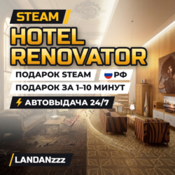 DiRT Rally 2.0 | Подарок Steam | РФ | Автодоставка 24/7