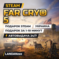 Far Cry 5 | Подарок Steam | Украина | Автодоставка 24/7