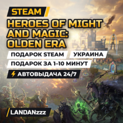 Heroes of Might and Magic: Olden Era | Подарок Steam | Украина | Автодоставка 24/7