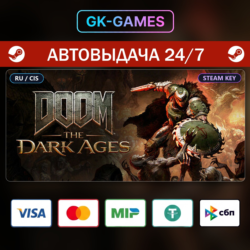 DOOM: The Dark Ages Standard Edition (КЛЮЧ) • STEAM / CIS