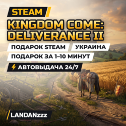 Kingdom Come: Deliverance II | Подарок Steam | Украина | Автодоставка 24/7