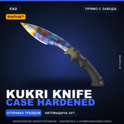 StatTrak™ Kukri Knife | Case Hardened | Прямо с завода · Скин Counter-Strike 2