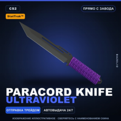 StatTrak™ Paracord Knife | Ultraviolet | Прямо с завода · Скин Counter-Strike 2
