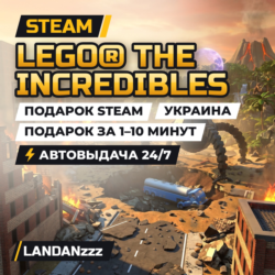 LEGO The Incredibles | Подарок Steam | Украина | Автодоставка 24/7