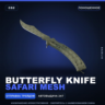 Butterfly Knife | Safari Mesh | Поношенное · Скин Counter-Strike 2