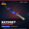 StatTrak™ Bayonet | Doppler | Прямо с завода · Скин Counter-Strike 2