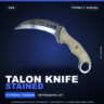 Talon Knife | Stained | Прямо с завода · Скин Counter-Strike 2