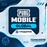 PUBG Mobile 60-3850 UC GLOBAL [АВТОВЫДАЧА] НИЗКАЯ ЦЕНА   ПОДАРОК