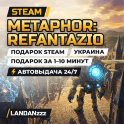 Metaphor: ReFantazio | Подарок Steam | Украина | Автодоставка 24/7