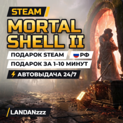 Mortal Shell II | Подарок Steam | РФ | Автодоставка 24/7