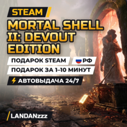 Mortal Shell II: Devout Edition | Подарок Steam | РФ | Автодоставка 24/7