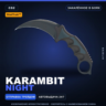 StatTrak™ Karambit | Night | Закалённое в боях · Скин Counter-Strike 2