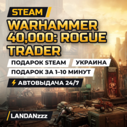Warhammer 40,000: Rogue Trader | Подарок Steam | Украина | Автодоставка 24/7