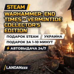 Warhammer: End Times - Vermintide Collector&acute;s Edition | Подарок Steam | Украина