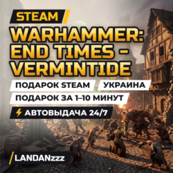 Warhammer: End Times - Vermintide | Подарок Steam | Украина | Автодоставка 24/7