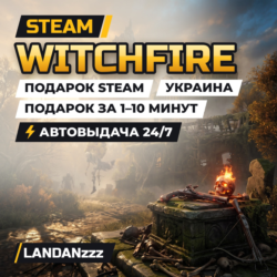 Witchfire | Подарок Steam | Украина | Автодоставка 24/7