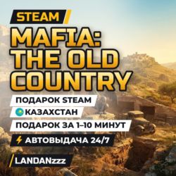 Mafia: The Old Country | Подарок Steam | Казахстан | Автодоставка 24/7