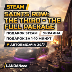 Saints Row: The Third - The Full Package | Подарок Steam | Украина | 24/7