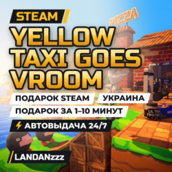 Yellow Taxi Goes Vroom | Подарок Steam | Украина | Автодоставка 24/7